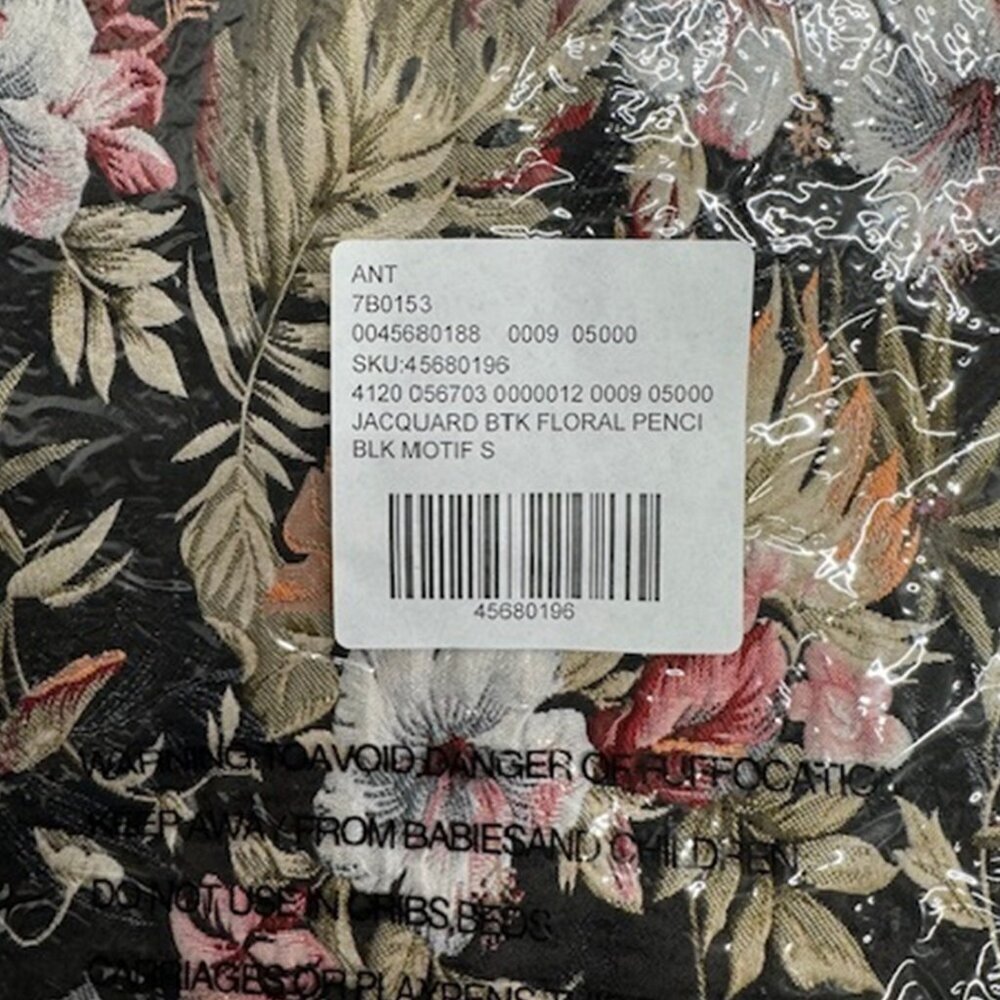 NWT Anthropologie Isla Maude Jardin Jacquard Skirt​ - Picture 7 of 9